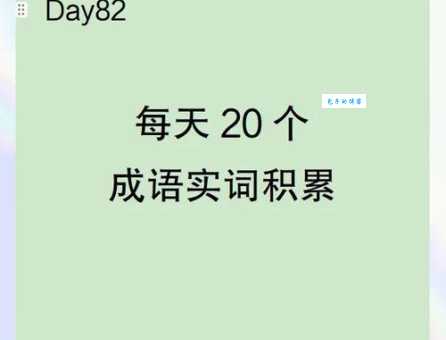 泛滥成灾的意思是什么 简单解释让你秒懂
