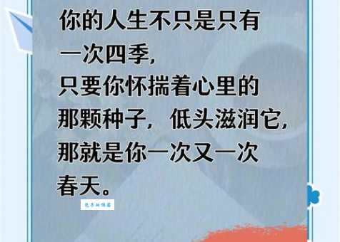 风平浪静的意思你知道吗 成语背后的故事很有趣