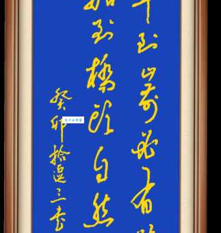 船到桥头自然直是什么意思 为什么说顺其自然最好