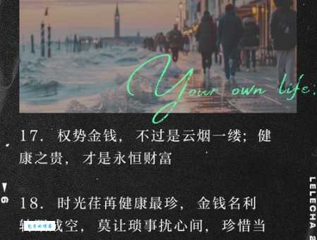 绵薄之力解释 为什么说它是微不足道的力量