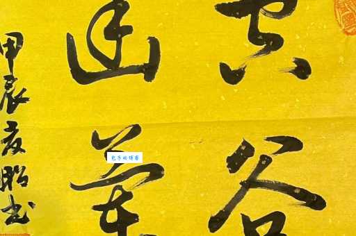 空谷幽兰什么意思 古人为什么喜欢这样比喻