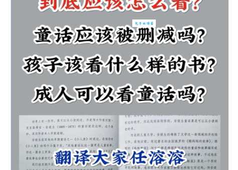 安徒生是哪国人 带你了解童话之父的家乡