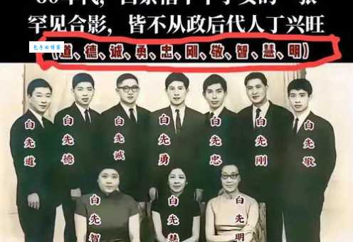 相貌堂堂的意思是什么 如何判断一个人相貌堂堂