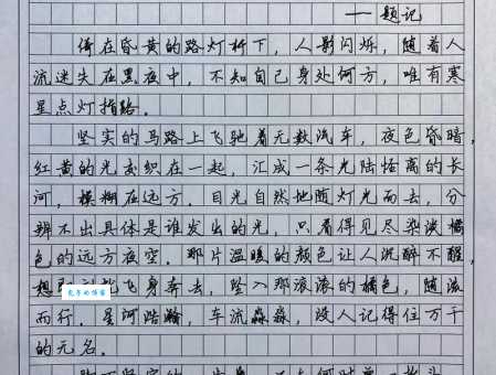 千丝万缕的意思和近义词 一篇文章带你搞懂