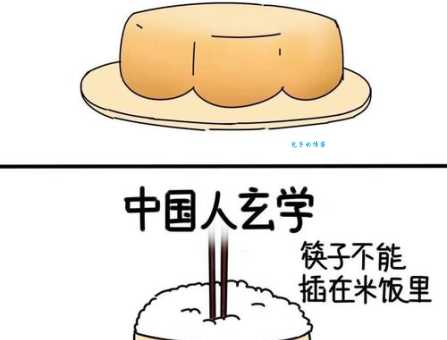饥不择食什么意思生活中常见的例子