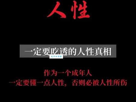 饥不择食什么意思生活中常见的例子