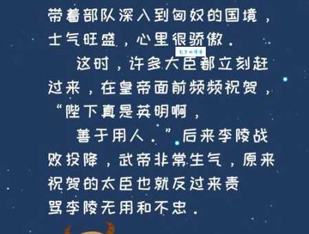 九牛一毛的意思原来是这样用生活中的例子告诉你