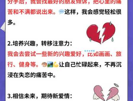 心有余悸的意思你知道吗 其实很多人都理解错了