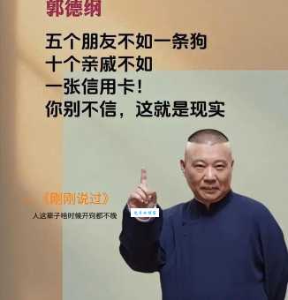 单枪匹马的意思和来历 孤胆英雄背后的故事