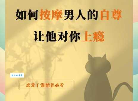 心悦诚服是什么意思它的真正含义你知道吗