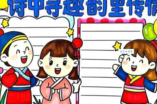 跃跃欲试的意思解释 原来这么简单易懂