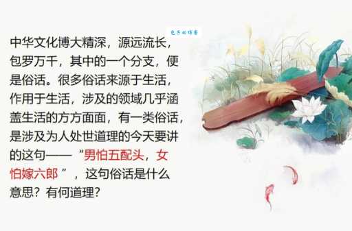 言简意赅的意思原来这么简单 三句话说明白