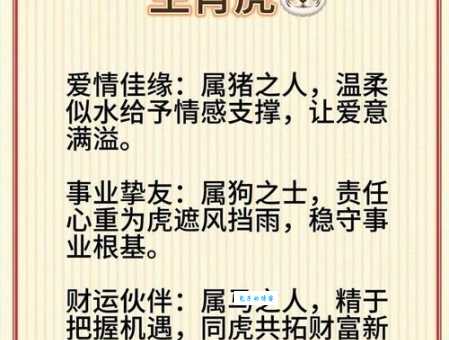 郑板桥是什么生肖 揭秘这位名人的属相之谜