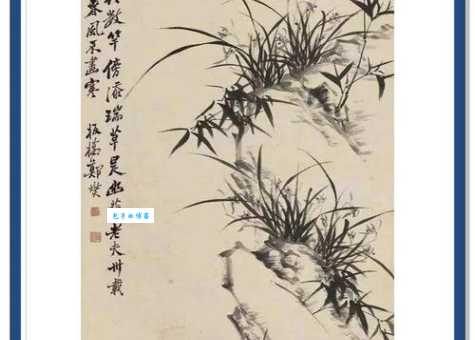 郑板桥是什么生肖 揭秘这位名人的属相之谜