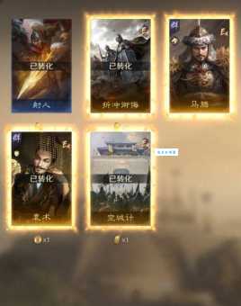张飞属什么生肖 三国武将生肖大盘点