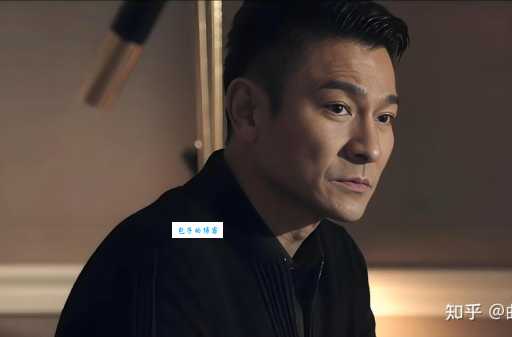 刘德华属什么生肖 揭秘天王的属相之谜