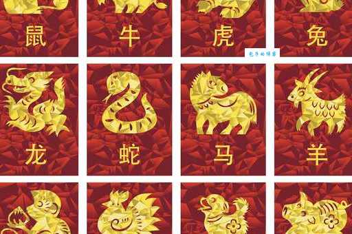 气贯长虹是什么生肖 看看你的属相上榜了吗