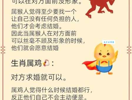 瑟瑟发抖打什么生肖答案大公开生肖解析