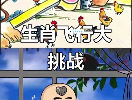 無人持弓不用慌这个生肖你猜对了吗