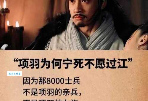 沉烽静柝打一生肖背后的故事你知道吗
