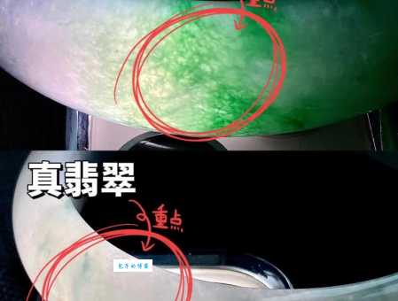 翡翠哪里的好 教你识别哪里产的翡翠质量最好