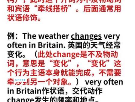 悻悻然的意思是什么 简单解释让你秒懂