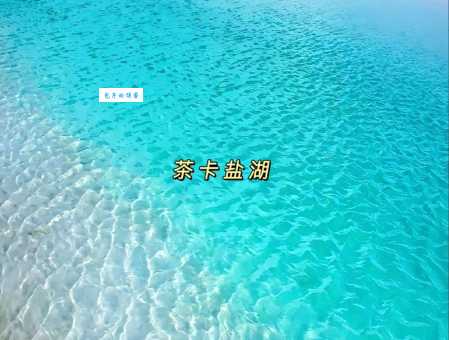中国最美的十大景区推荐这些地方拍照太出片了