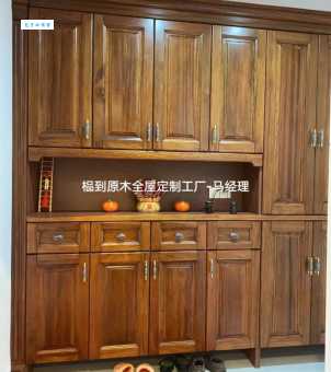 海棠木家具好不好用 优缺点全面分析帮你选