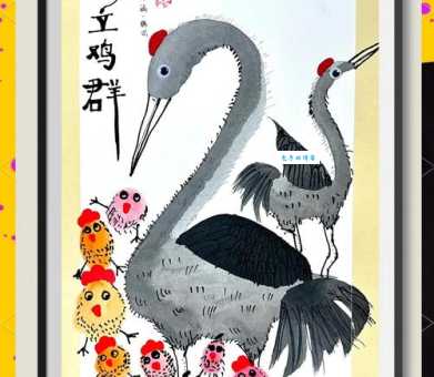 鹤立鸡群主人公的独特魅力究竟在哪里体现