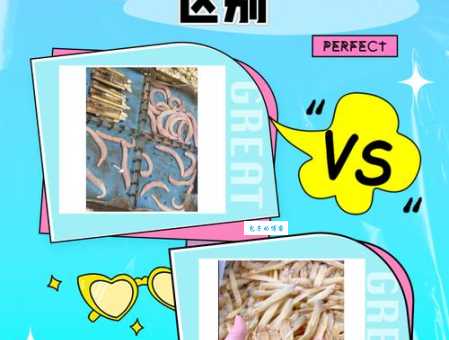 海肠是什么东西 这种海鲜的来历和特点