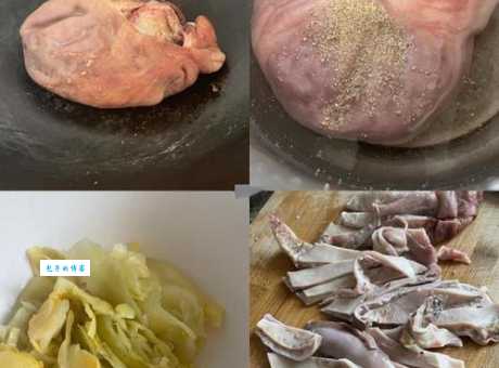 猪肚子怎么洗才干净简单几步去除腥味