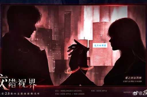 宿敌是什么意思 宿敌对个人成长有哪些影响