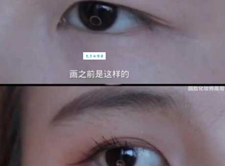 怎样画眼妆好看单眼皮也能画出大眼效果