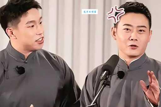 栾云平为什么是爱徒郭德纲眼中好徒弟的标准