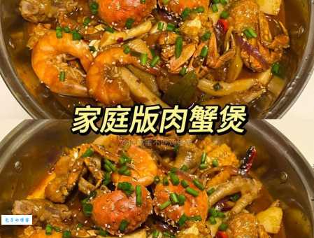 螃蟹配什么吃更下饭 家常菜搭配秘诀大公开