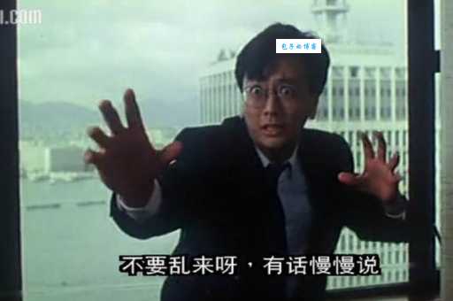 王老五是什么意思 现在还有人用这个词吗