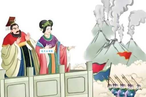 褒姒怎么念正确发音教程一学就会