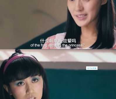 马冬梅是谁她的故事比你想象的更精彩