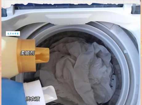 柔软剂正确使用方法 衣物护理不再难