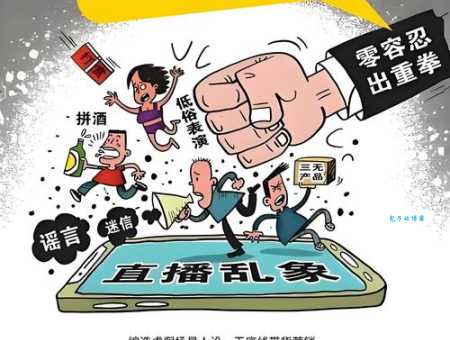 工信部出手整治5G套餐乱象 禁止运营商强制办理