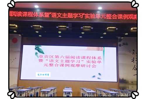 虔怎么读很多人读不准快来学正确发音
