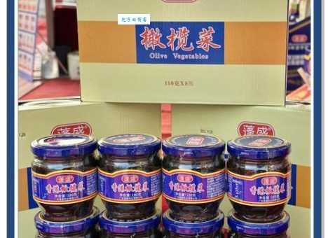 橄榄菜是什么菜做的 教你认识它的主要原料