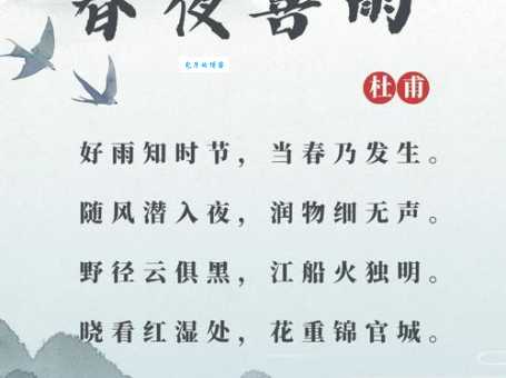 雨打灯笼意思解读 传统文化中的浪漫与哀愁
