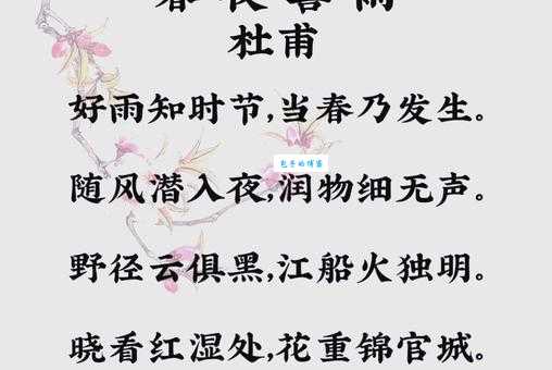 雨打灯笼意思解读 传统文化中的浪漫与哀愁