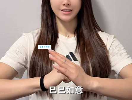 红颜素妆指什么意思原来是指不化妆的天然美