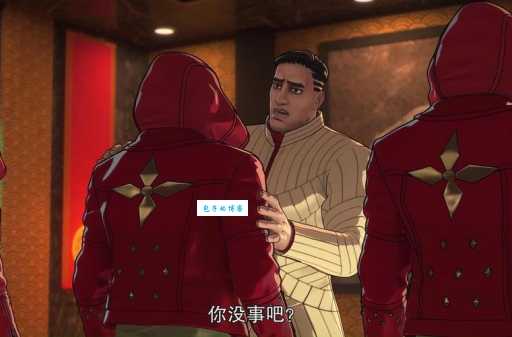中二是什么意思看完这篇你就彻底明白了