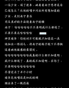 mztkn是什么意思 一篇文章带你了解清楚