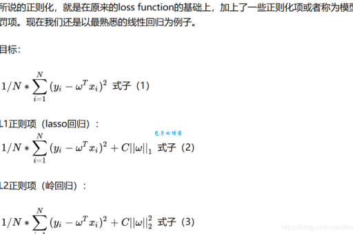 lspl是什么意思 深入浅出讲解lspl的定义