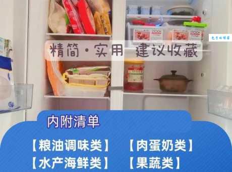 囤货居奇是什么意思 商家大量囤货会带来哪些危害
