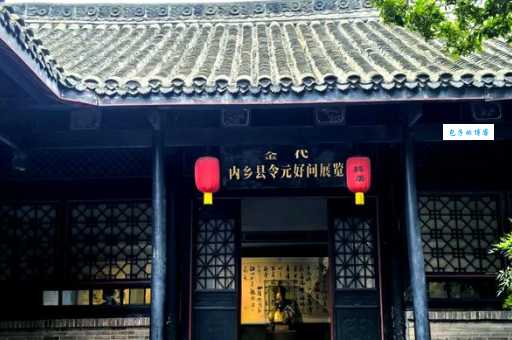 衙内是什么意思原来古代还有这种称呼